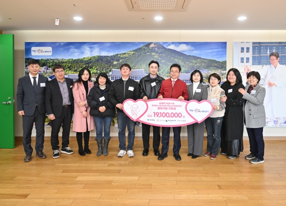 경북도, 소중한 미혼모 가정에 사회적기업 온정 전달 기사 이미지