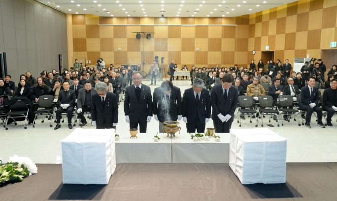 제주도 행불 4‧3희생자 유해 2구, 70여 년 만에 가족 품으로 기사 이미지